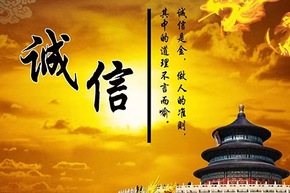 衢江收账公司